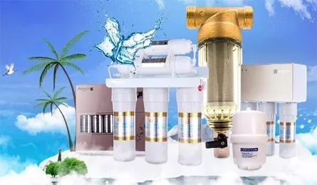 广州净水器