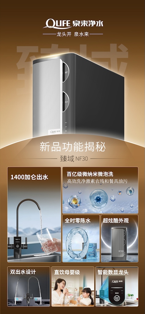 微信图片_20260212174015_263_2641的副本