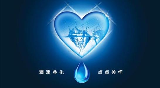 净水器家用代理加盟