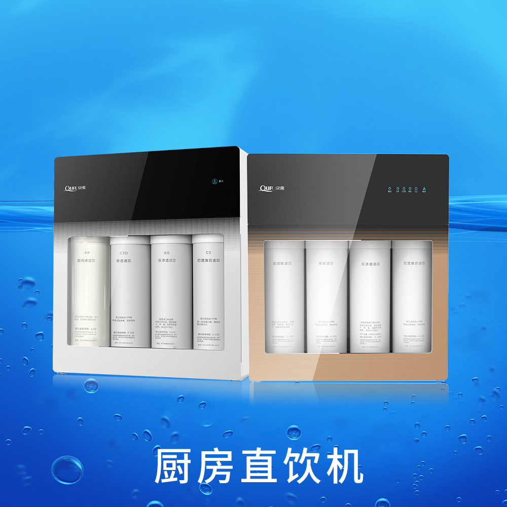 净水器代理