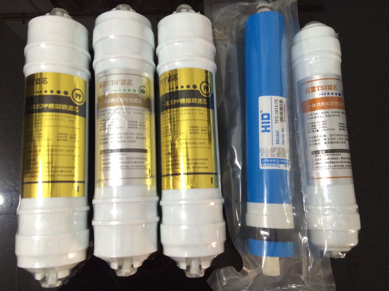 净水器 原理