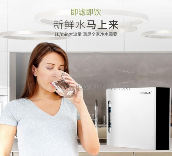 净水器 小米