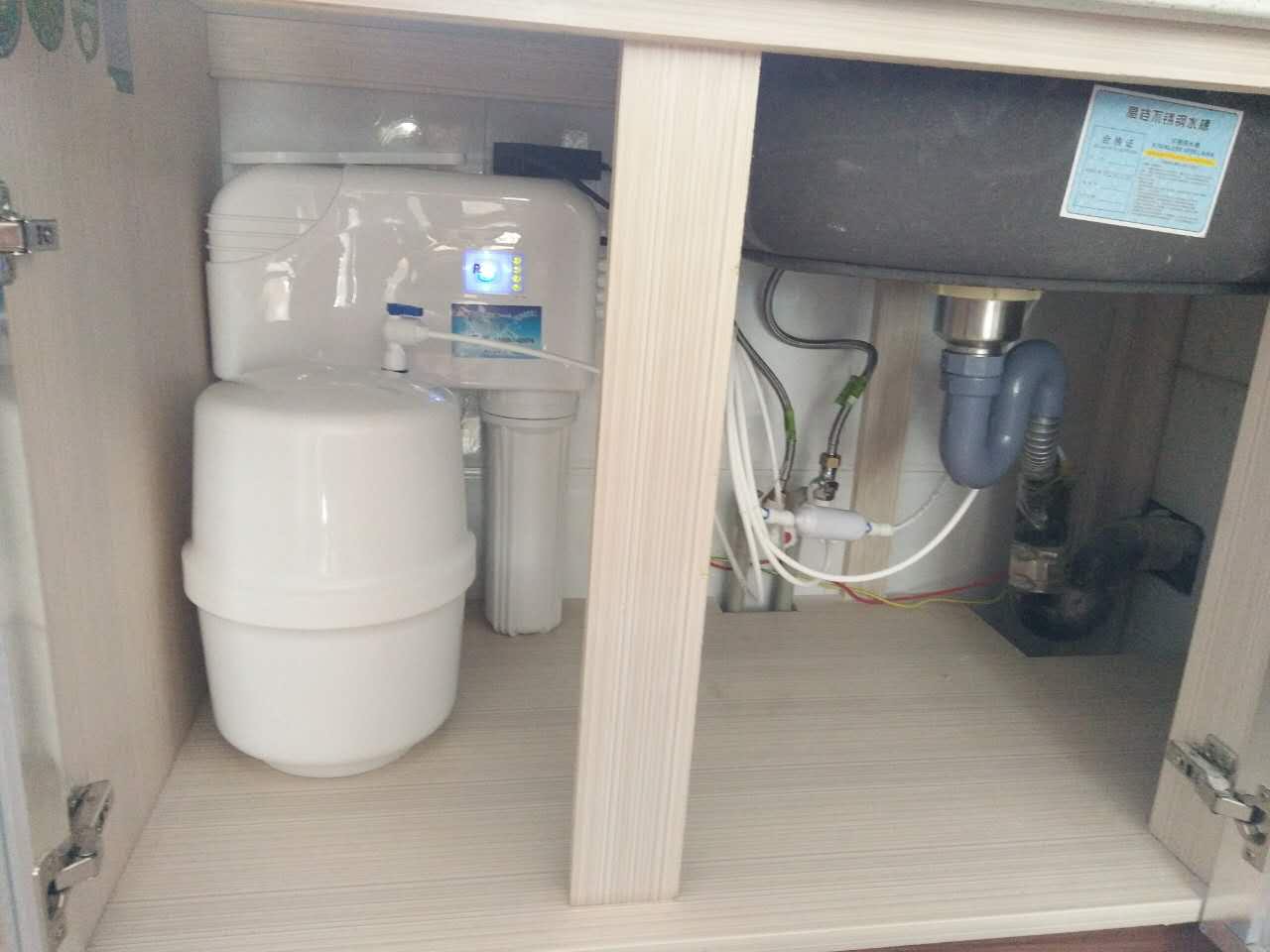 哈尔滨净水器加盟