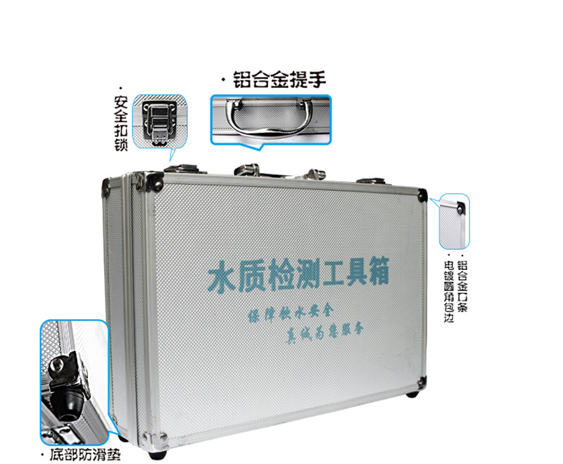 净水器加盟代理品牌